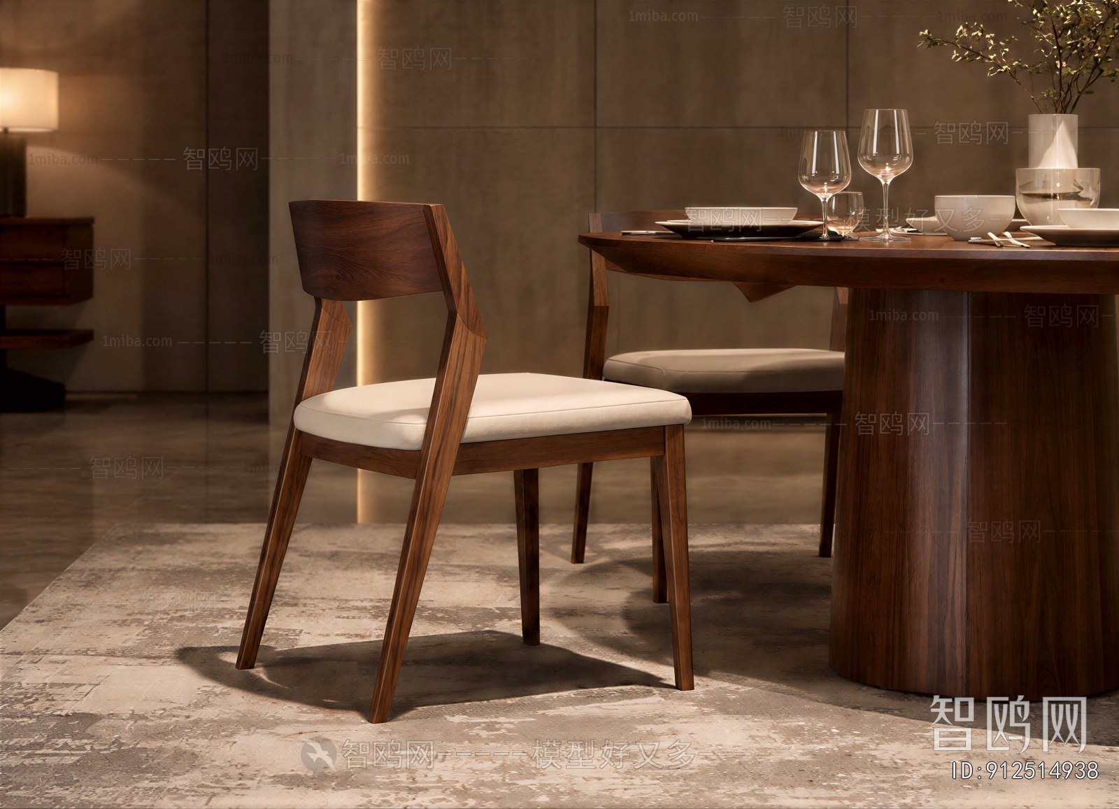 Modern Dining Chair