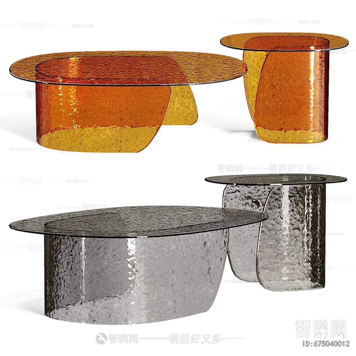 Modern Coffee Table