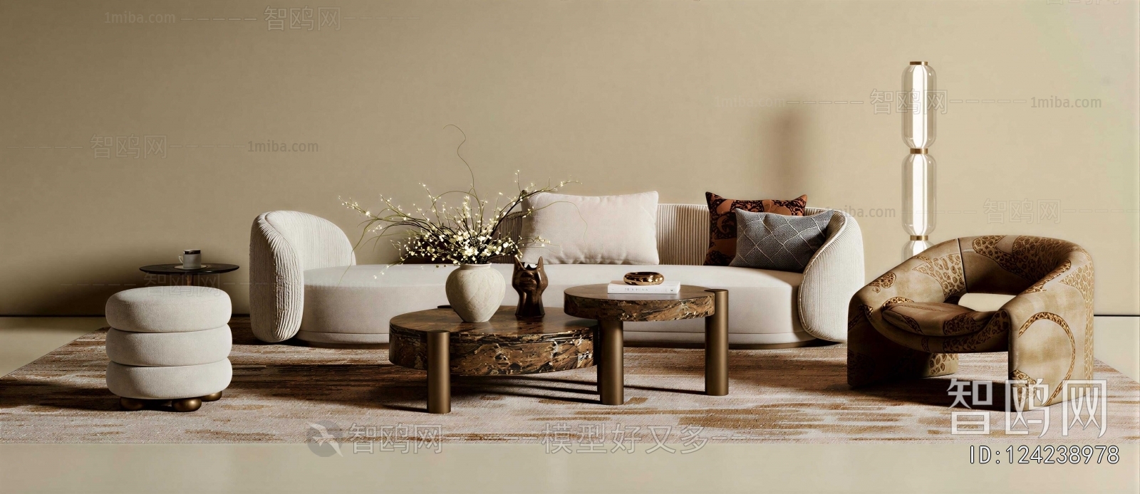 Modern Sofa Combination