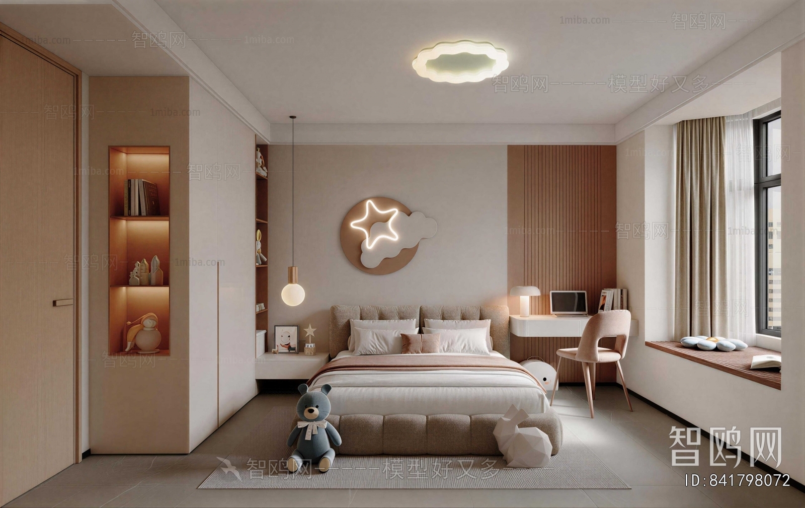 Modern Children's Room