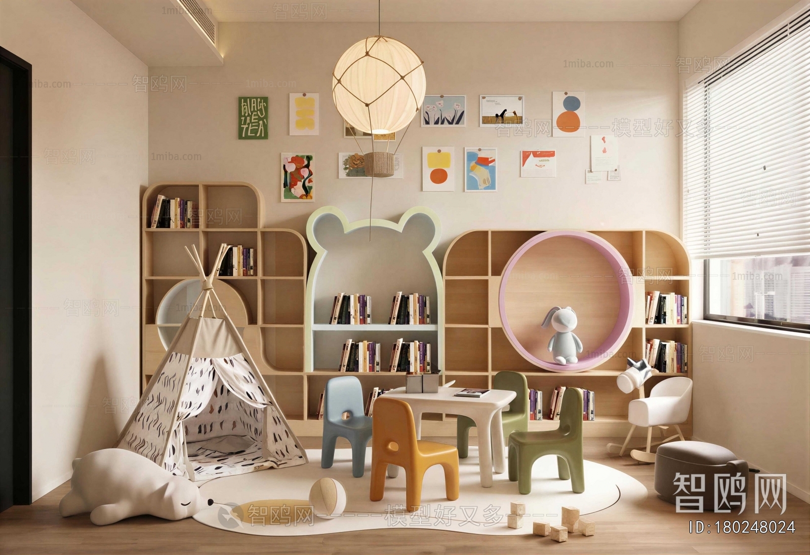 Modern Children's Room Activity Room