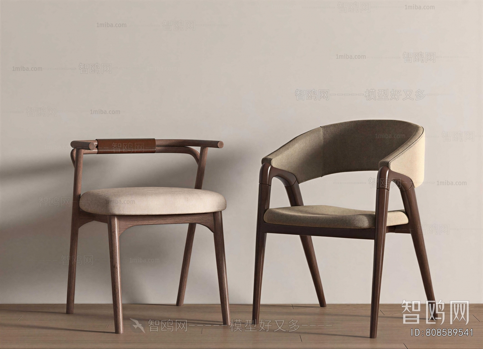 Modern Dining Chair