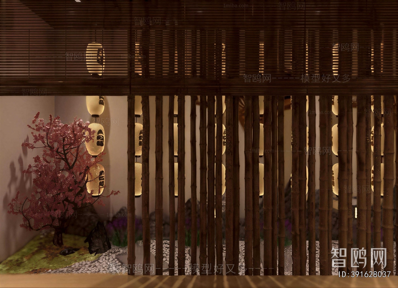 Japanese Style Plant Landscaping