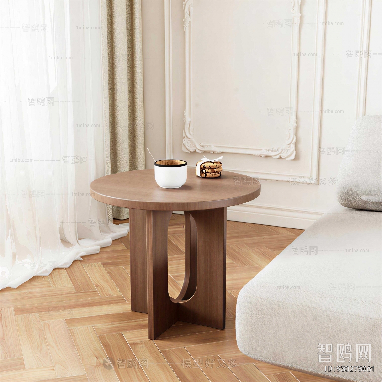 Modern Side Table/corner Table