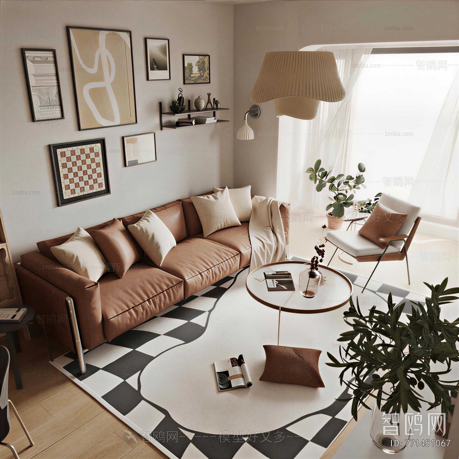 Modern Sofa Combination