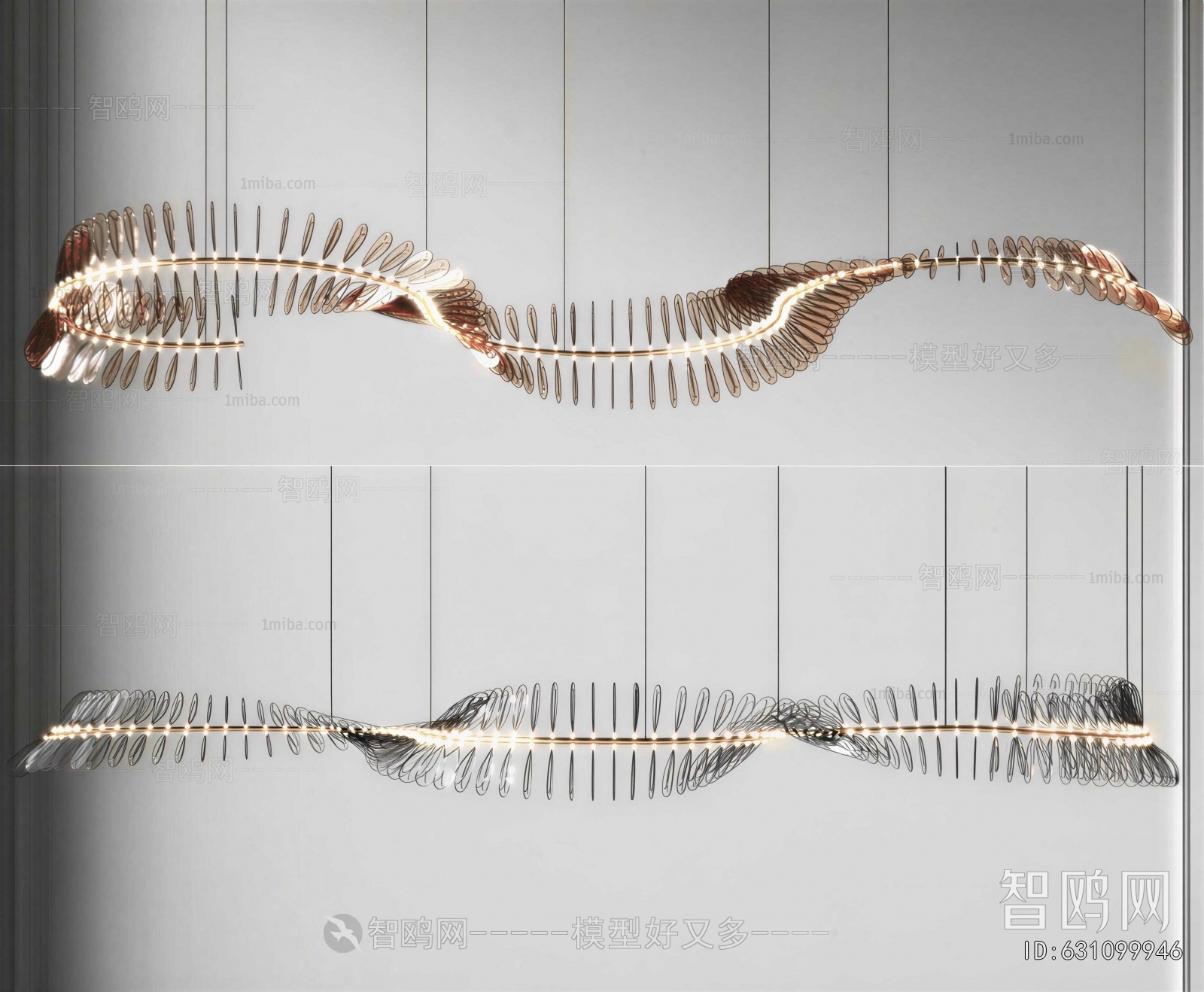 Modern Droplight