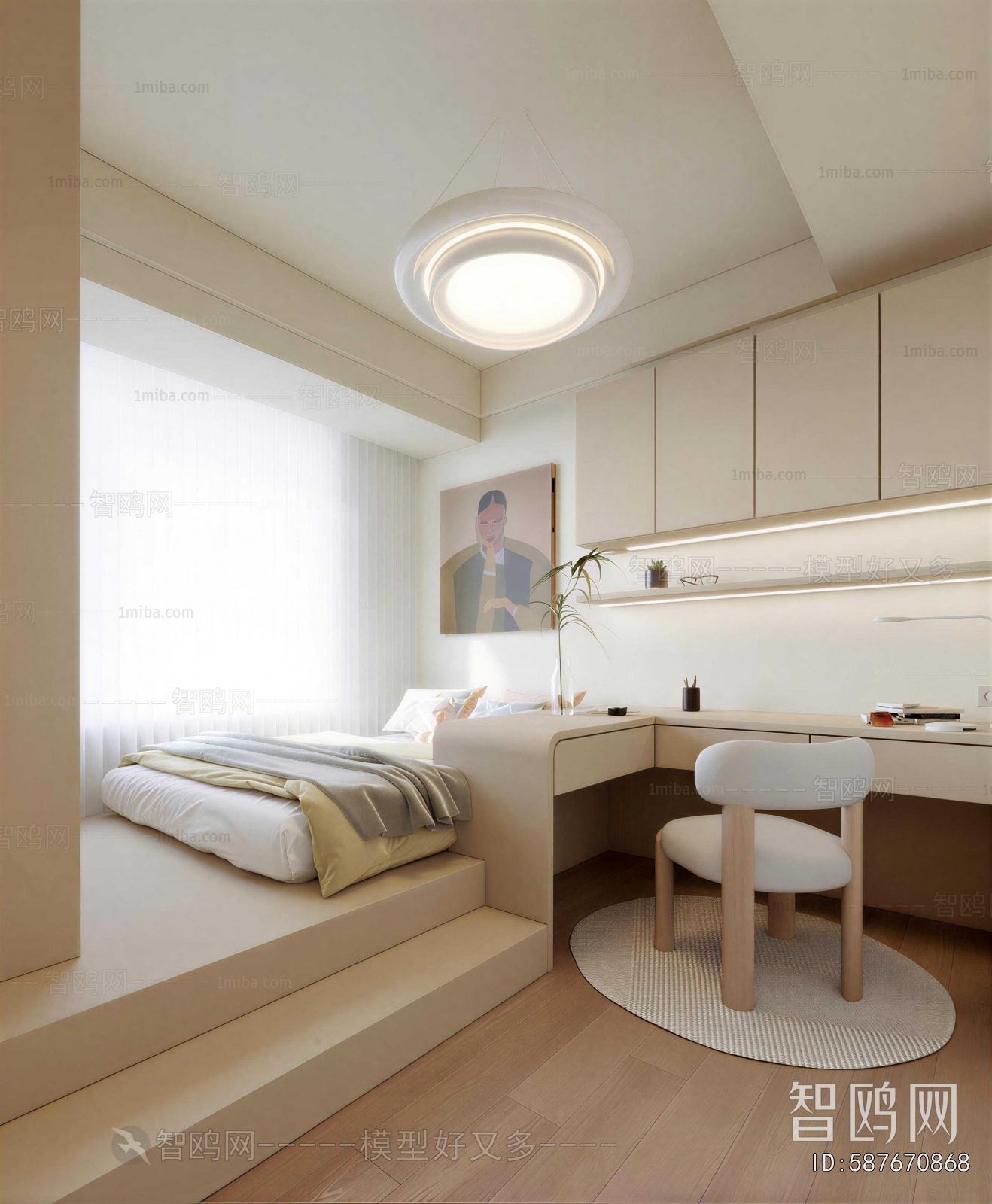 Modern Tatami