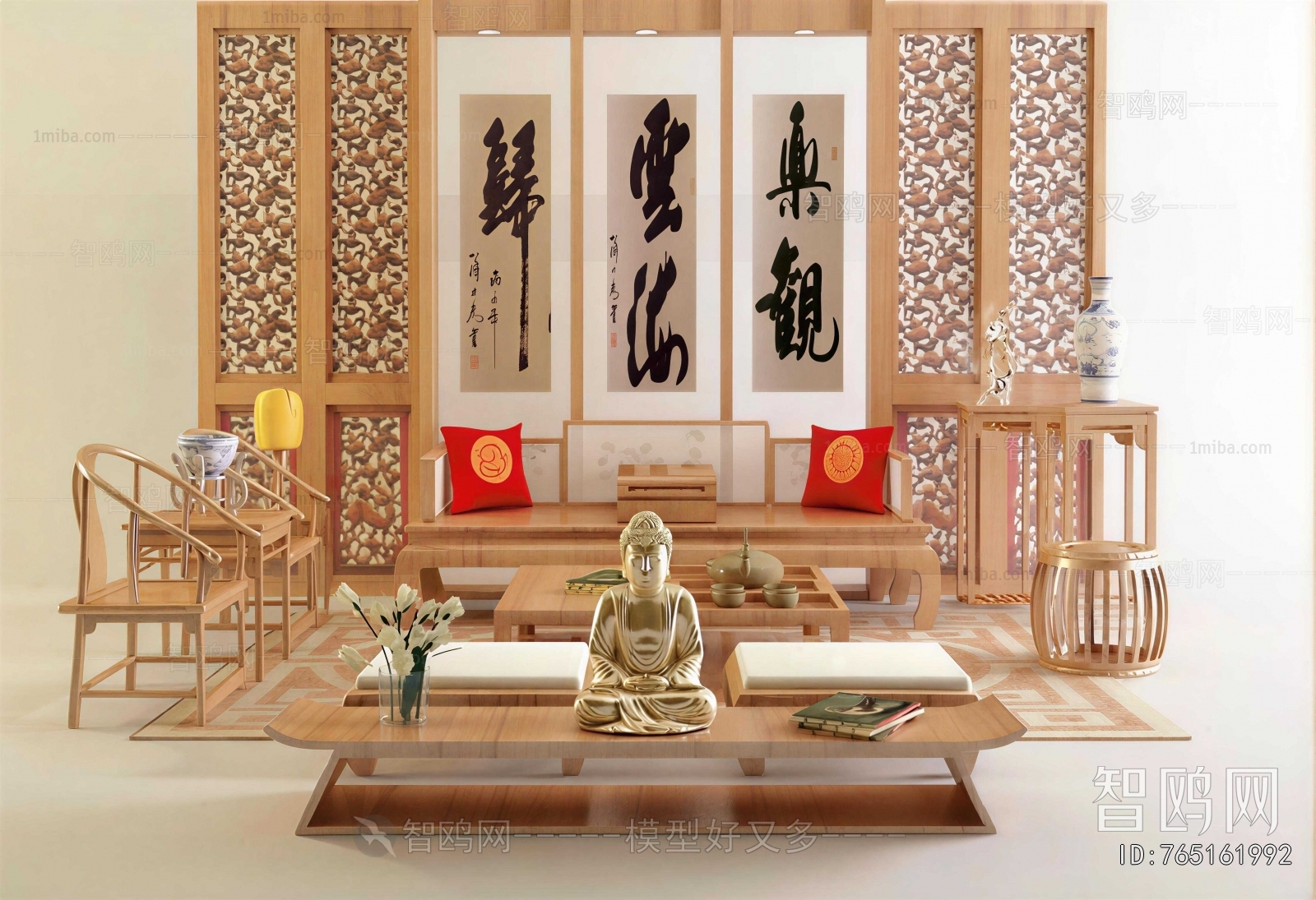 New Chinese Style Lounge Chair