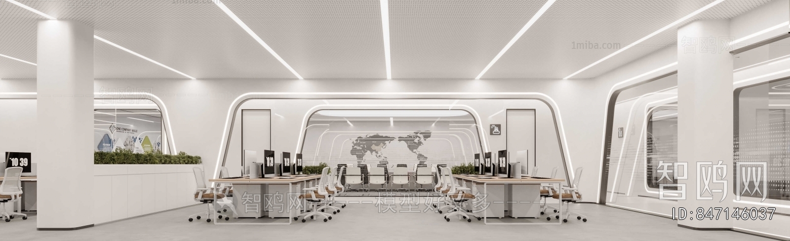 Modern Staff Area