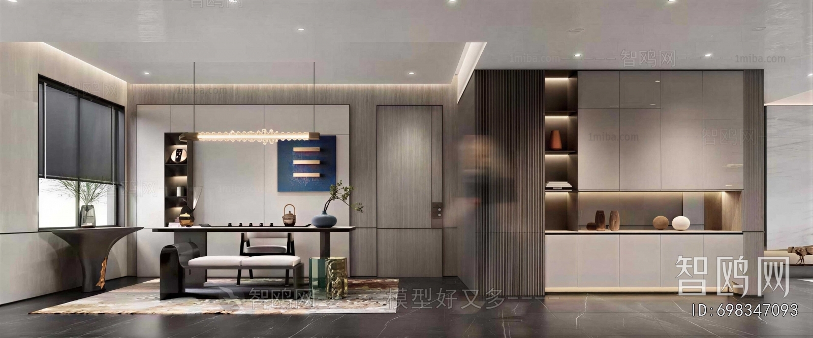 Modern Tea House