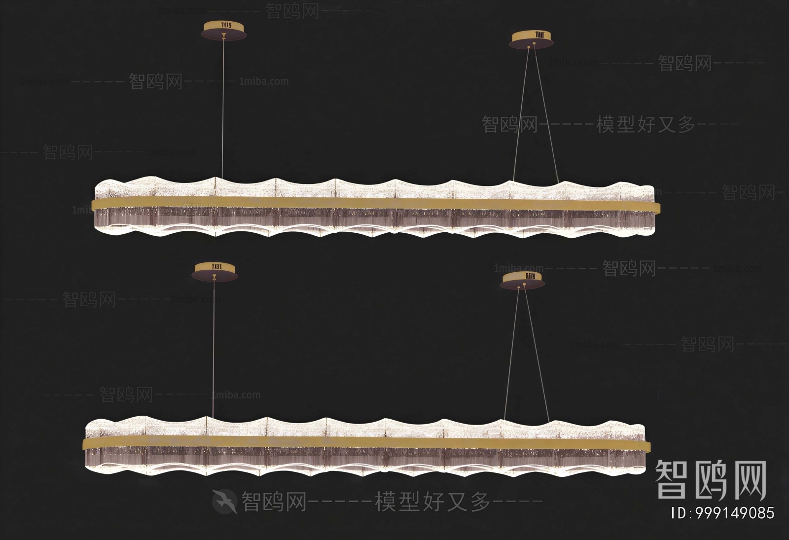 Modern Long Chandelier