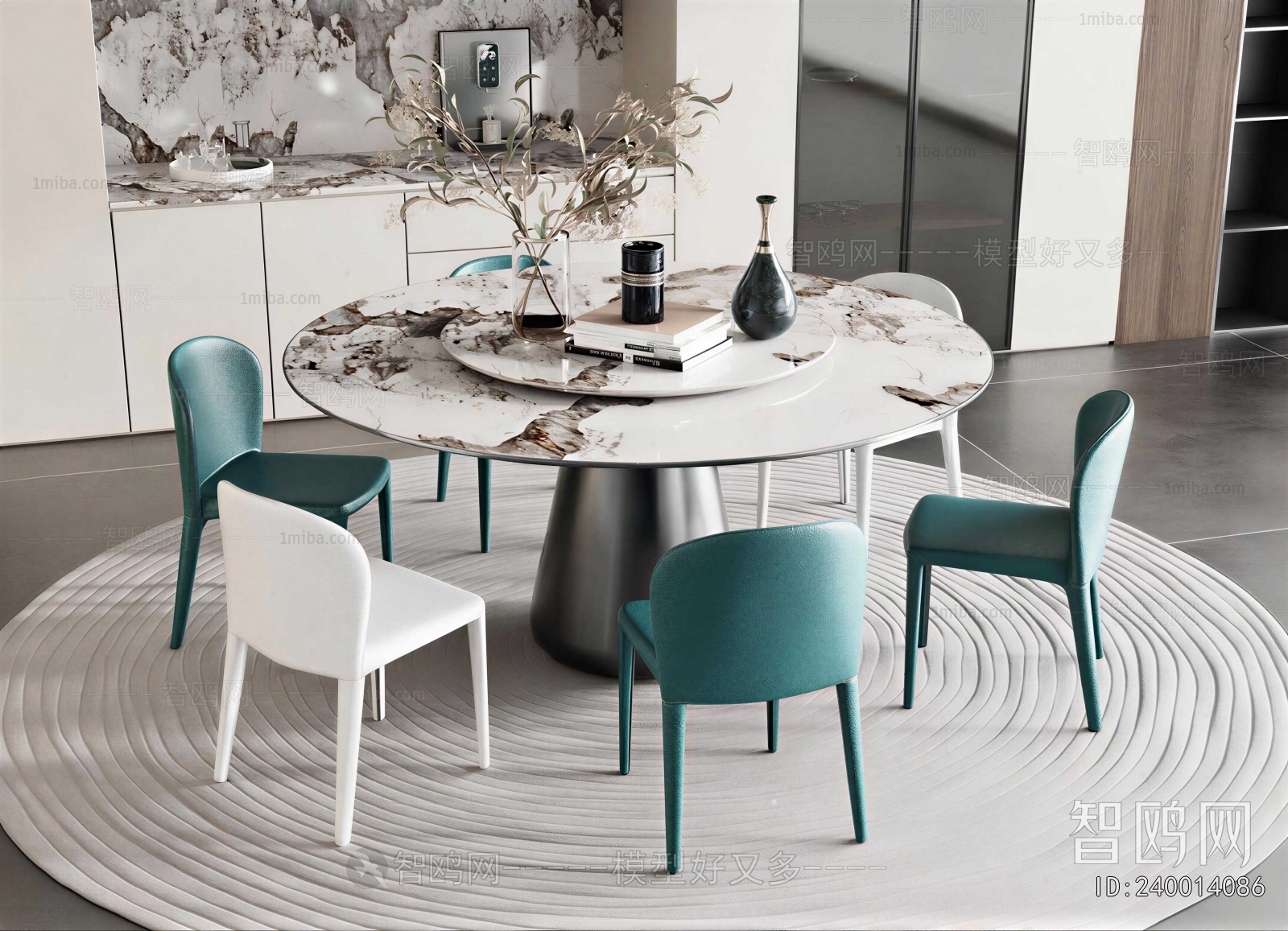 Modern Dining Table And Chairs