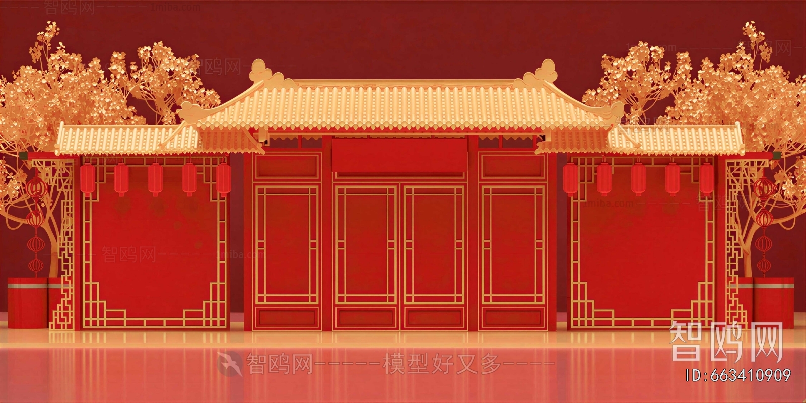 New Chinese Style Meichen