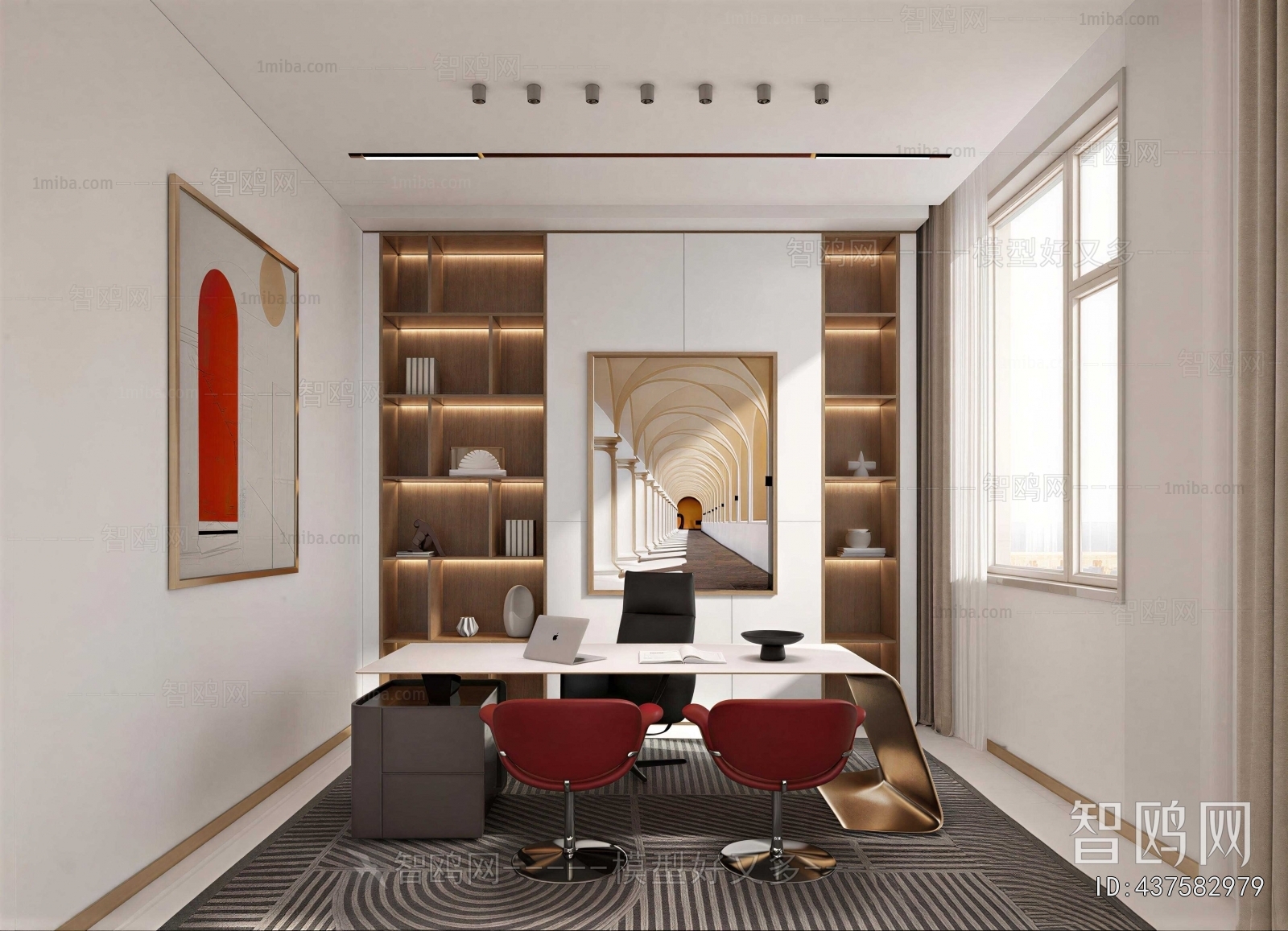 Modern Study Space