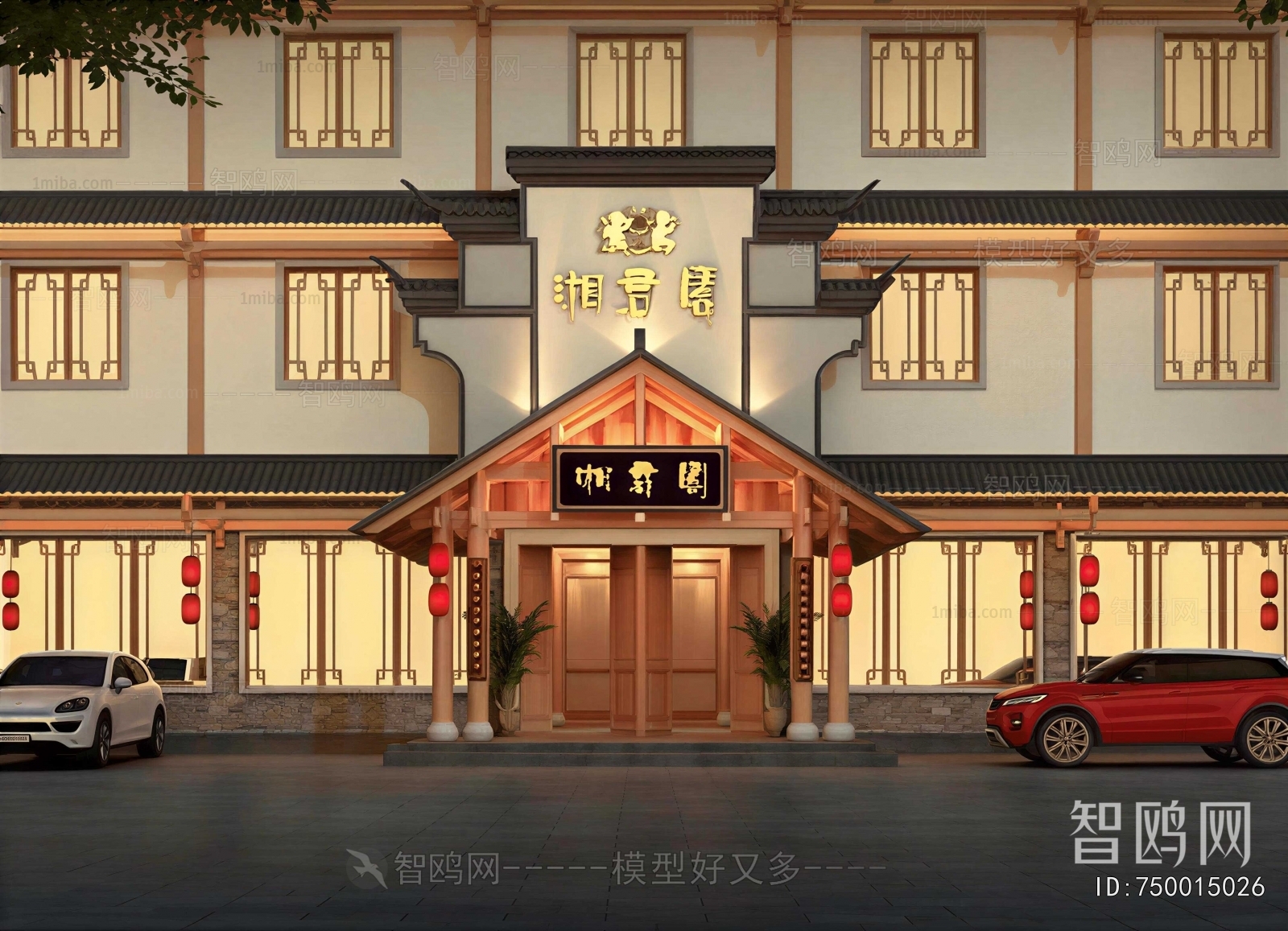 New Chinese Style Facade Element