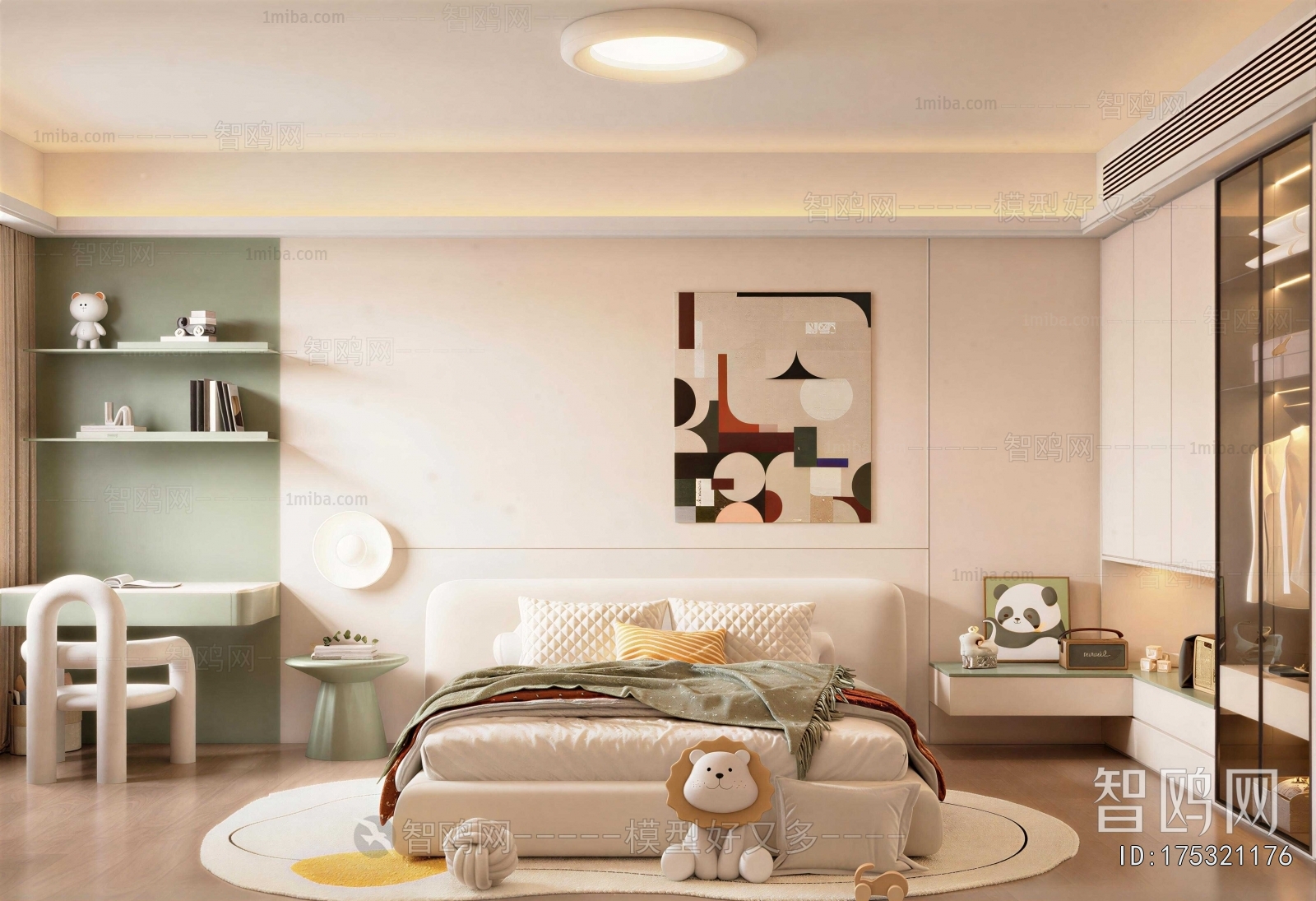 Modern Children's Room