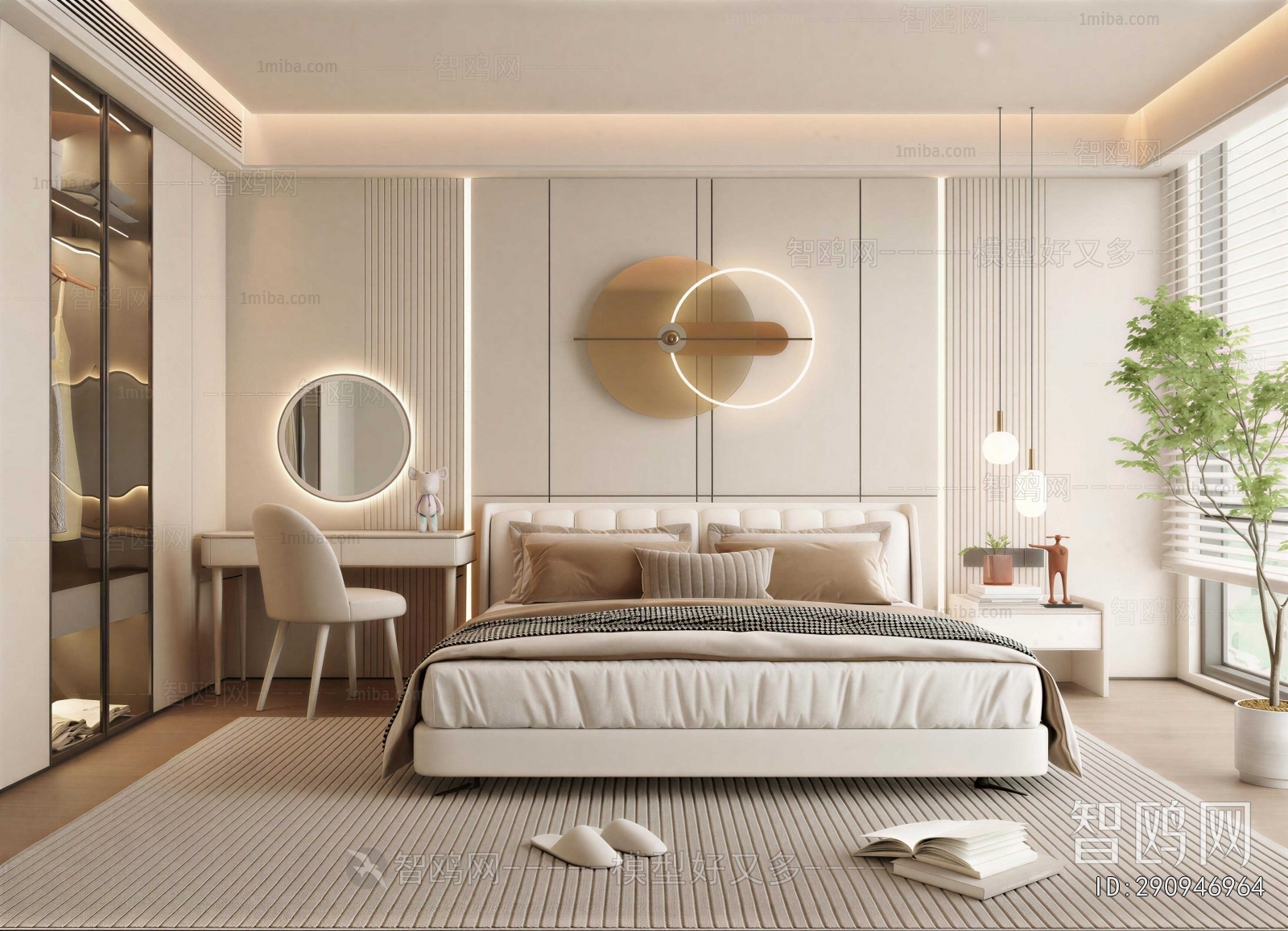 Modern Bedroom