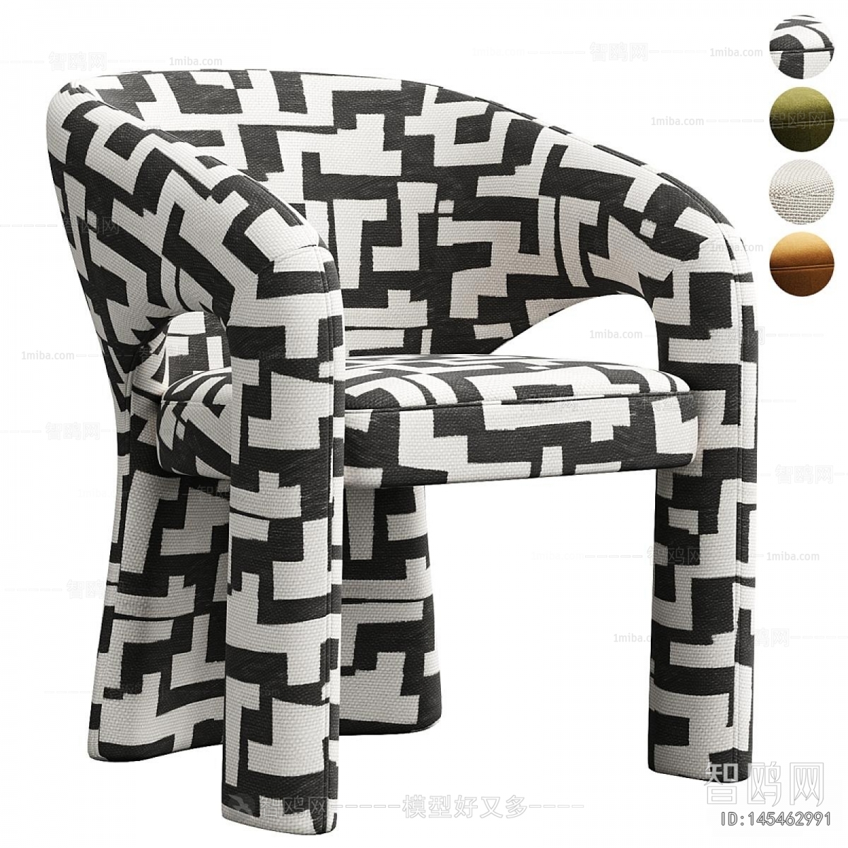 Modern Lounge Chair