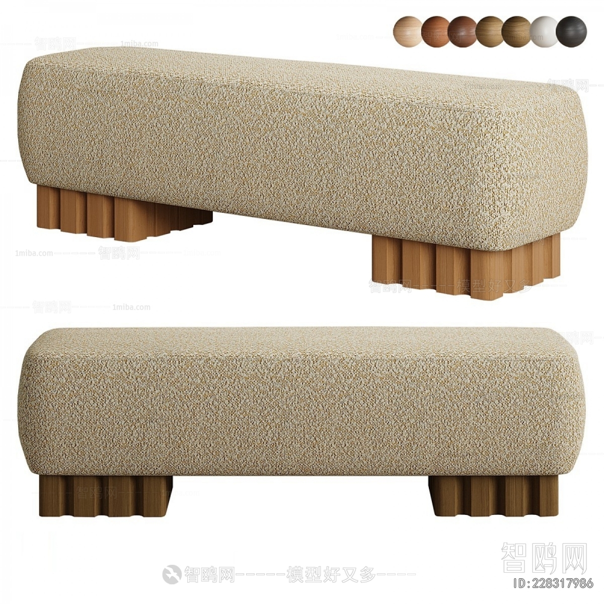 Modern Bench