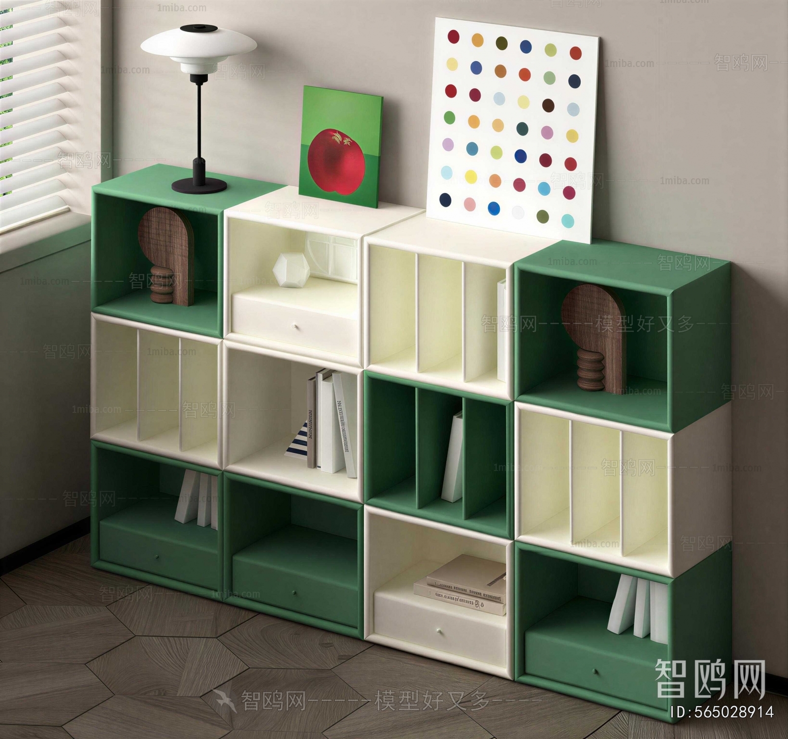 Modern Bookshelf