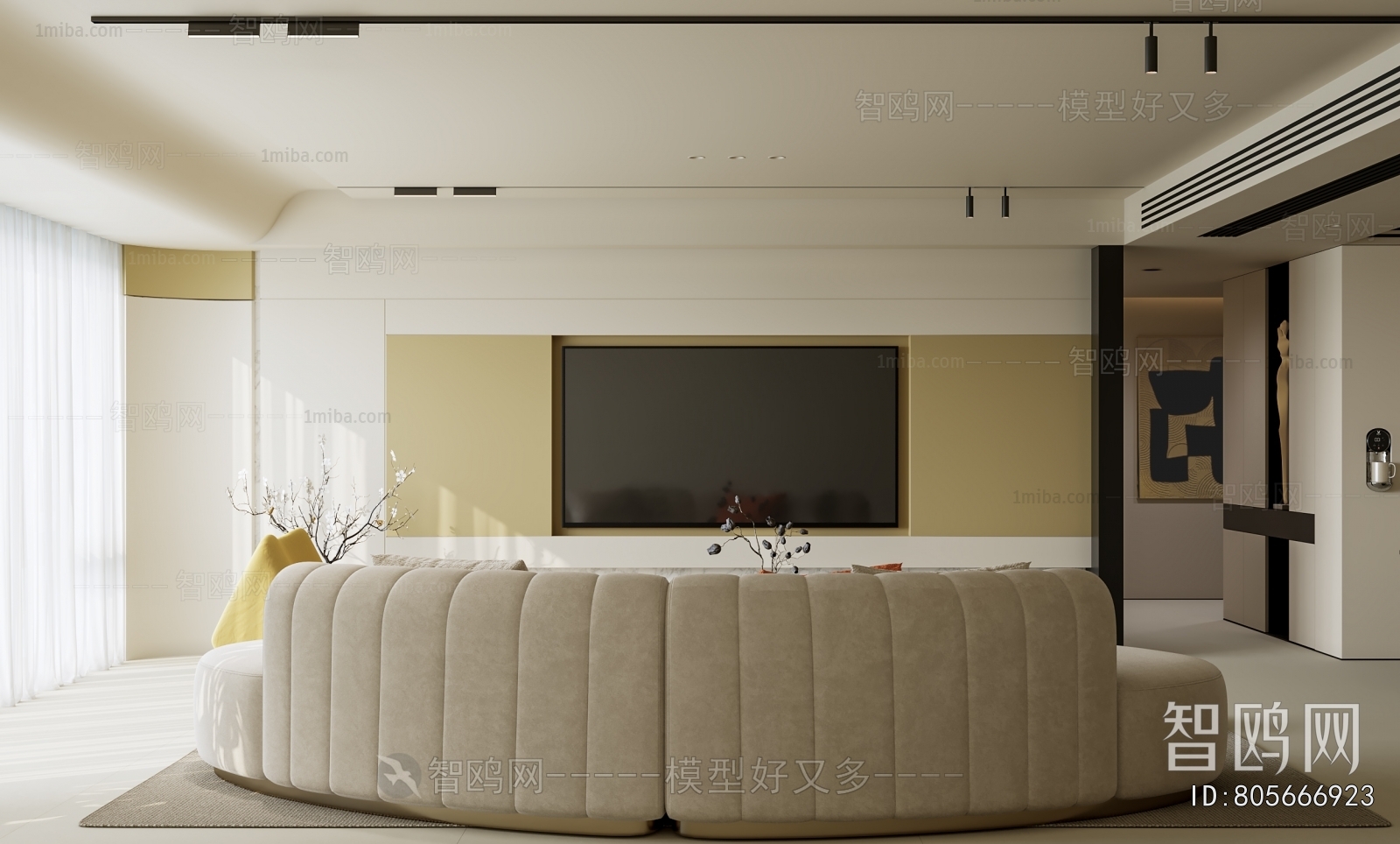 Modern A Living Room