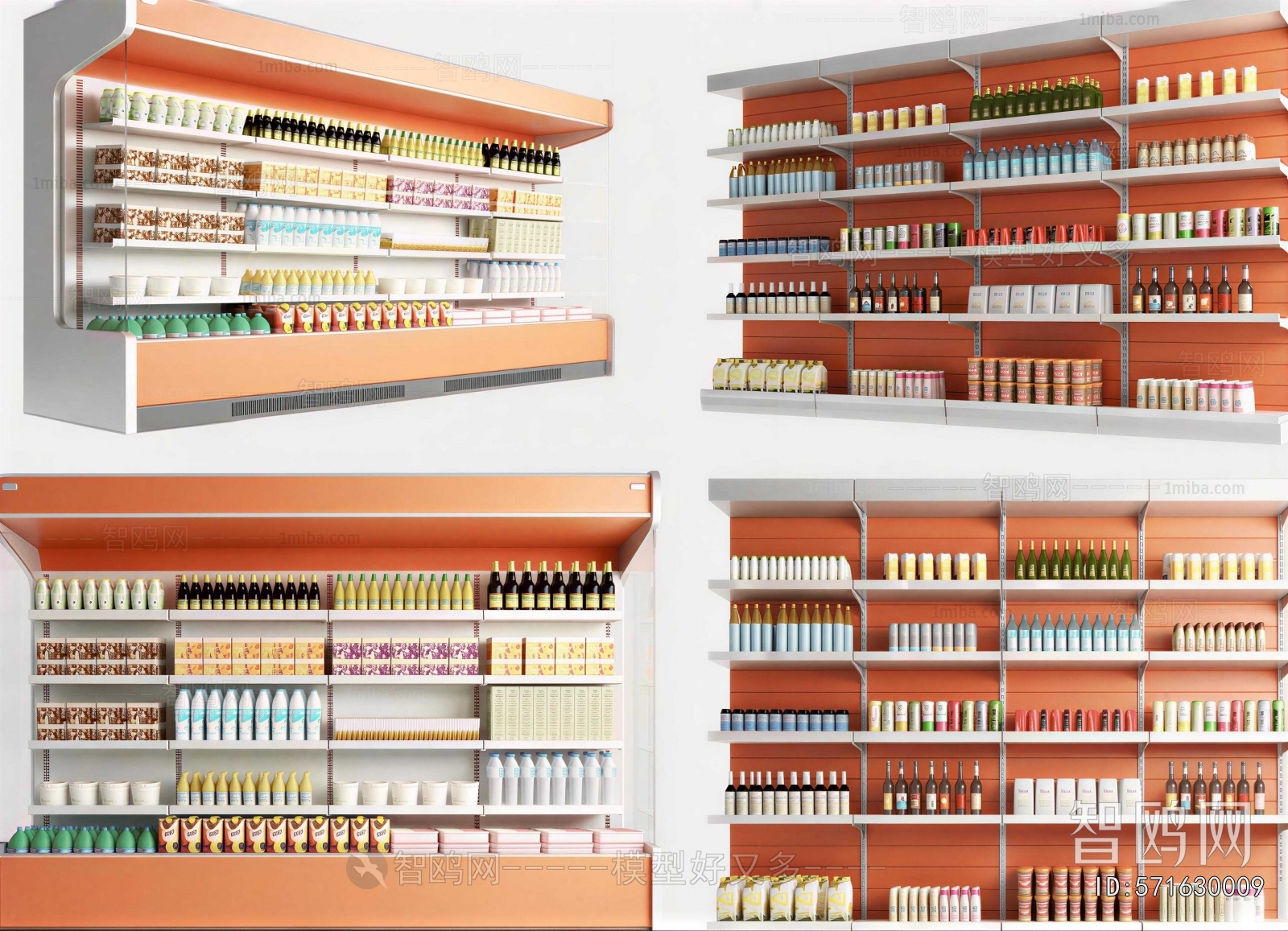 Modern Supermarket Shelf