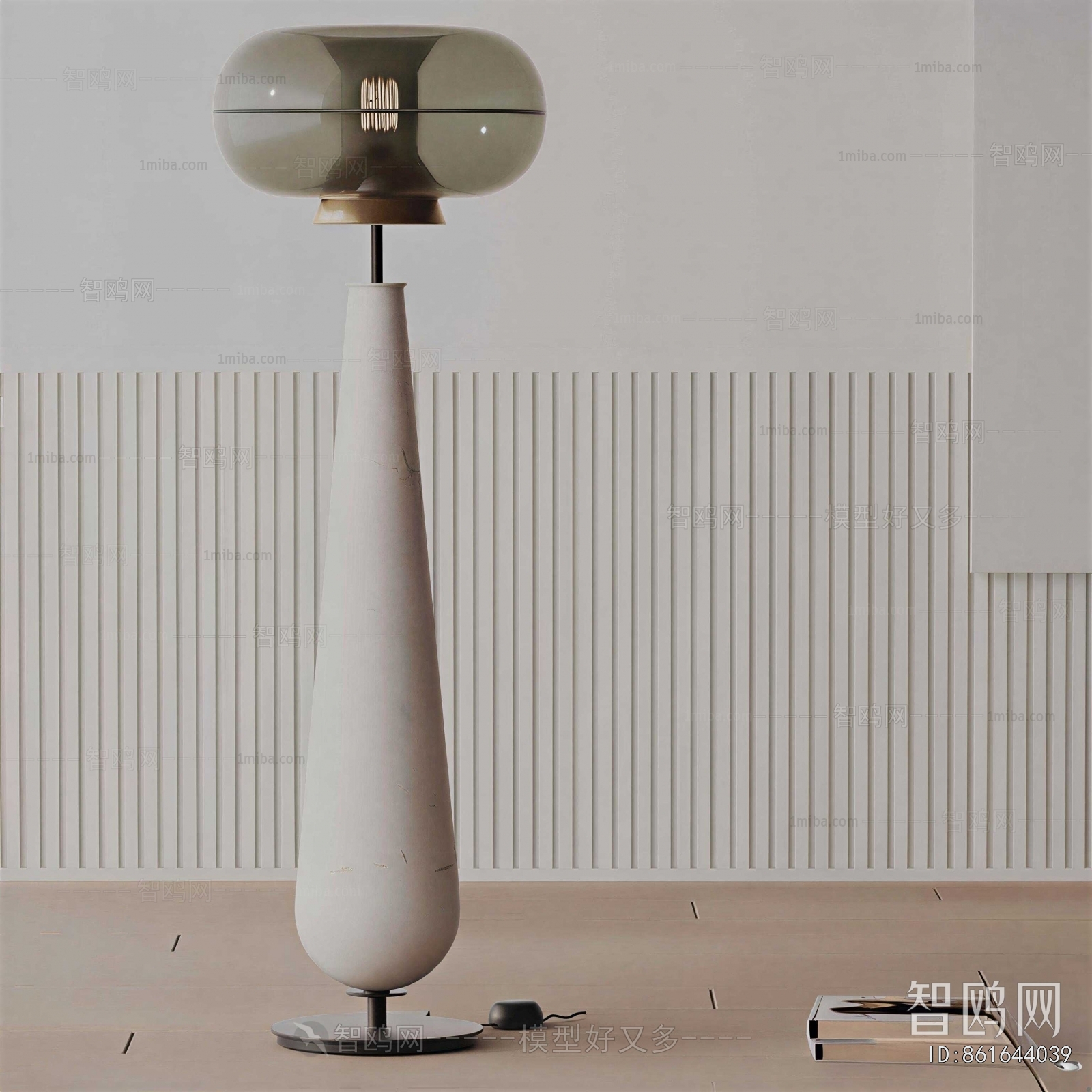 Modern Floor Lamp