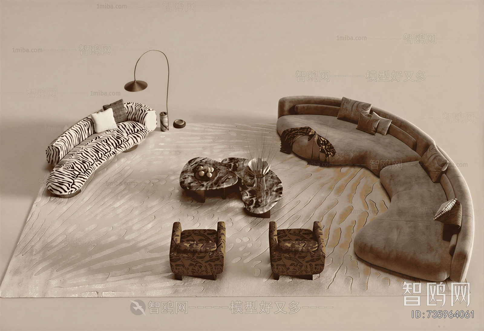 Modern Sofa Combination
