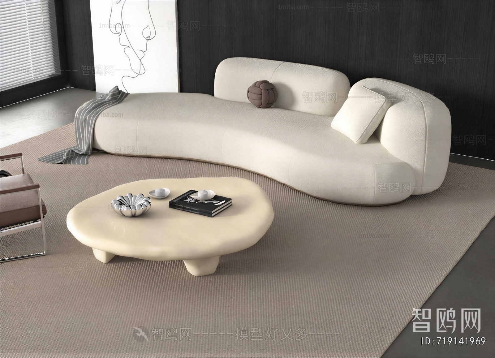 Modern Sofa Combination