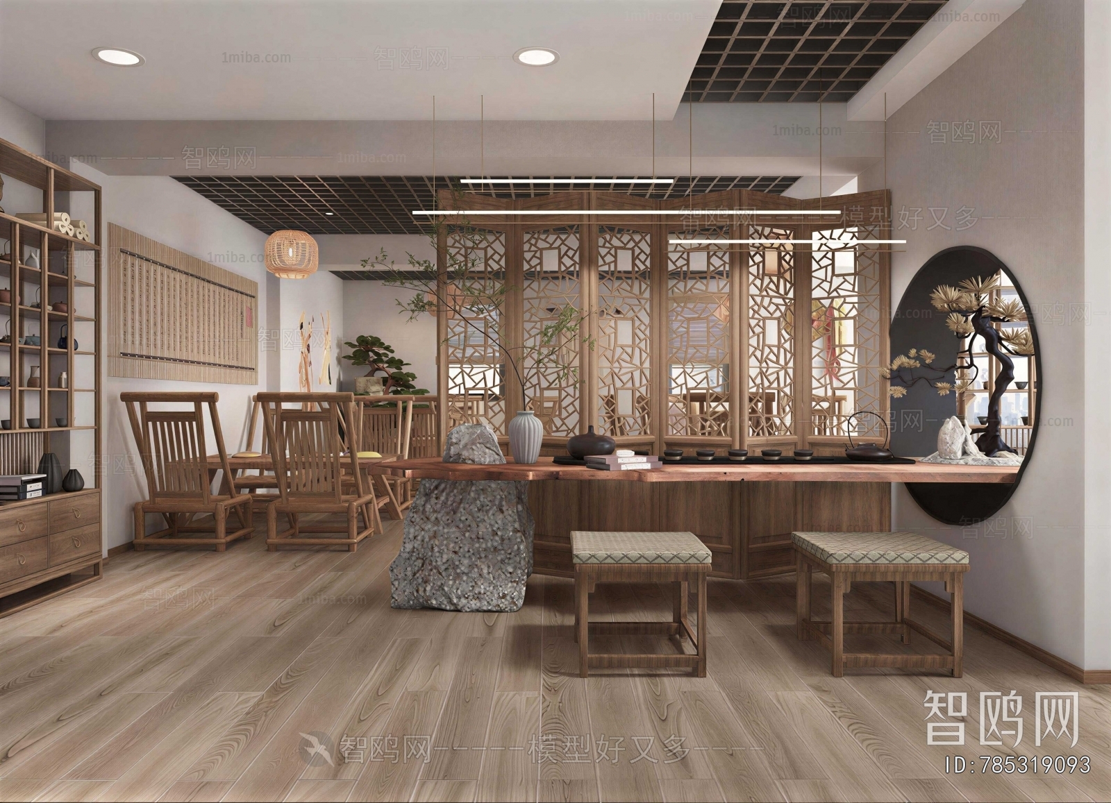New Chinese Style Tea House