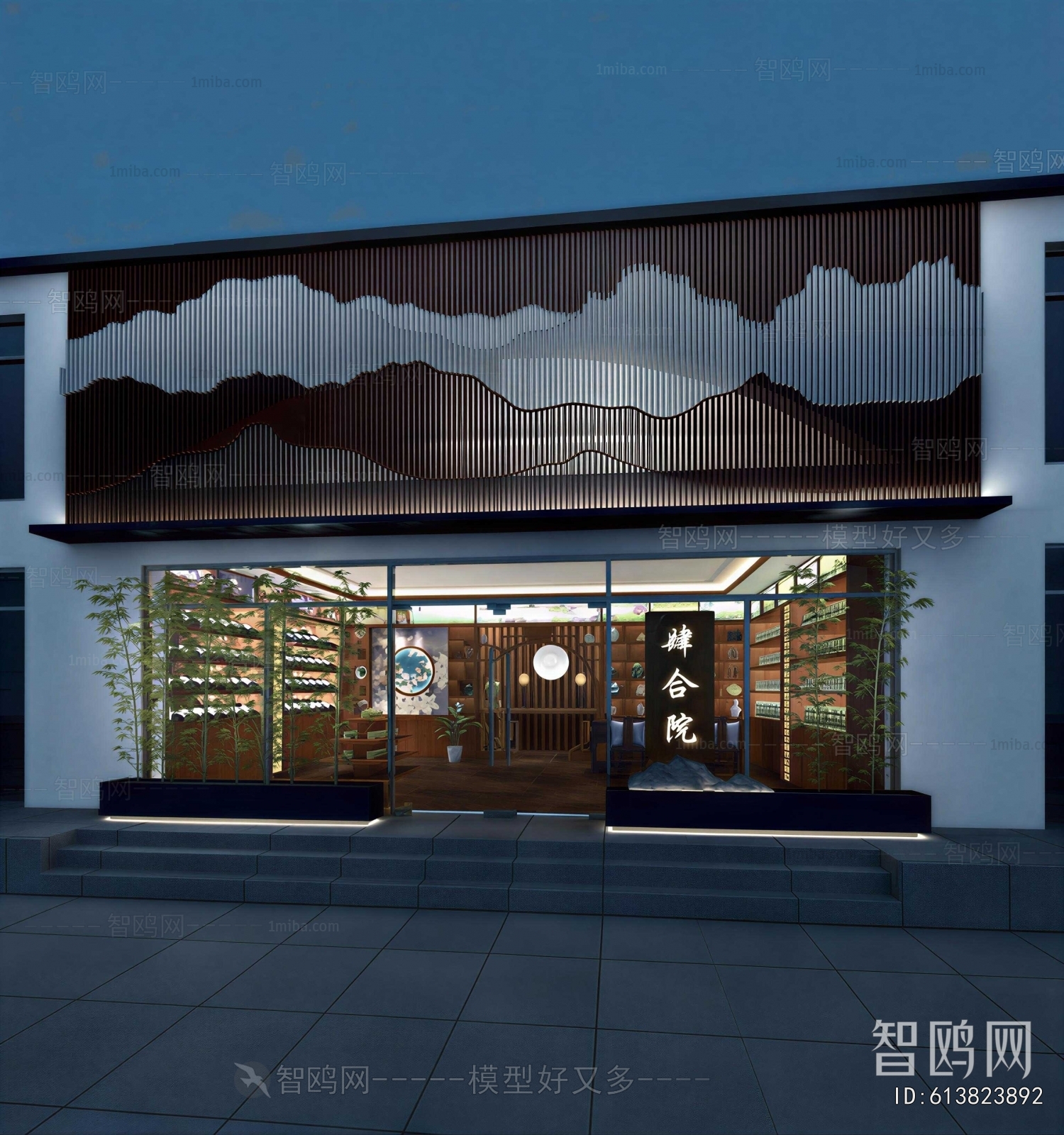 New Chinese Style Facade Element