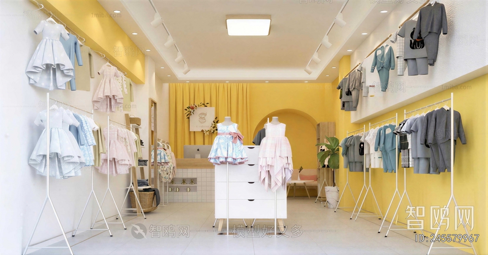 Modern Clothing Store