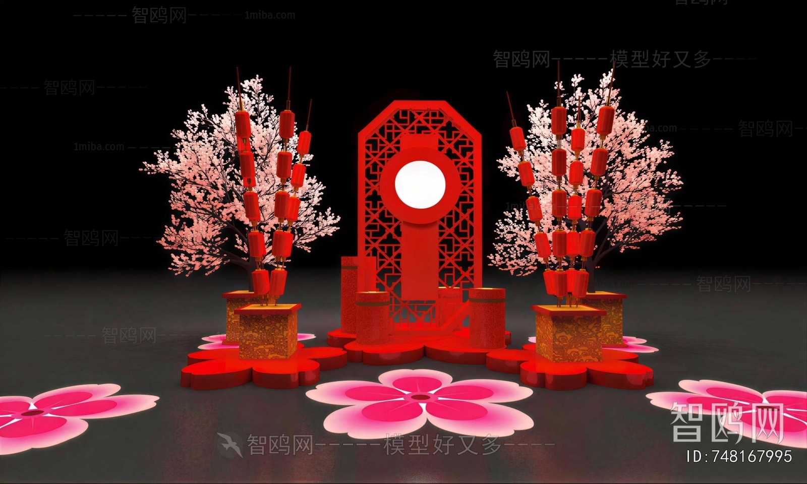 New Chinese Style Meichen