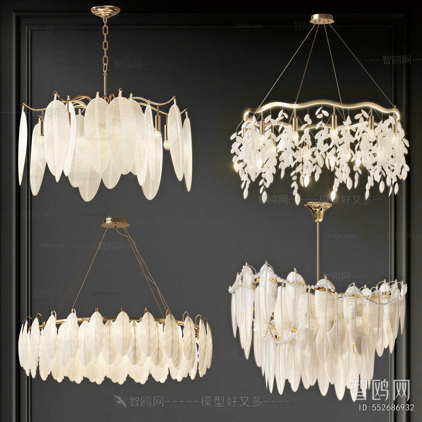 Modern Droplight