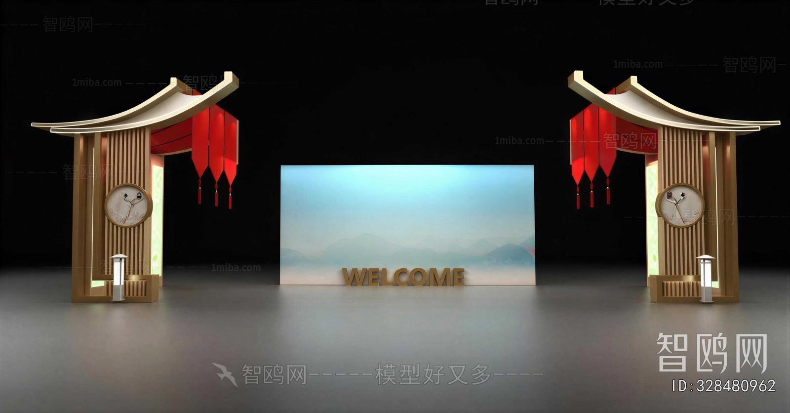 New Chinese Style Meichen