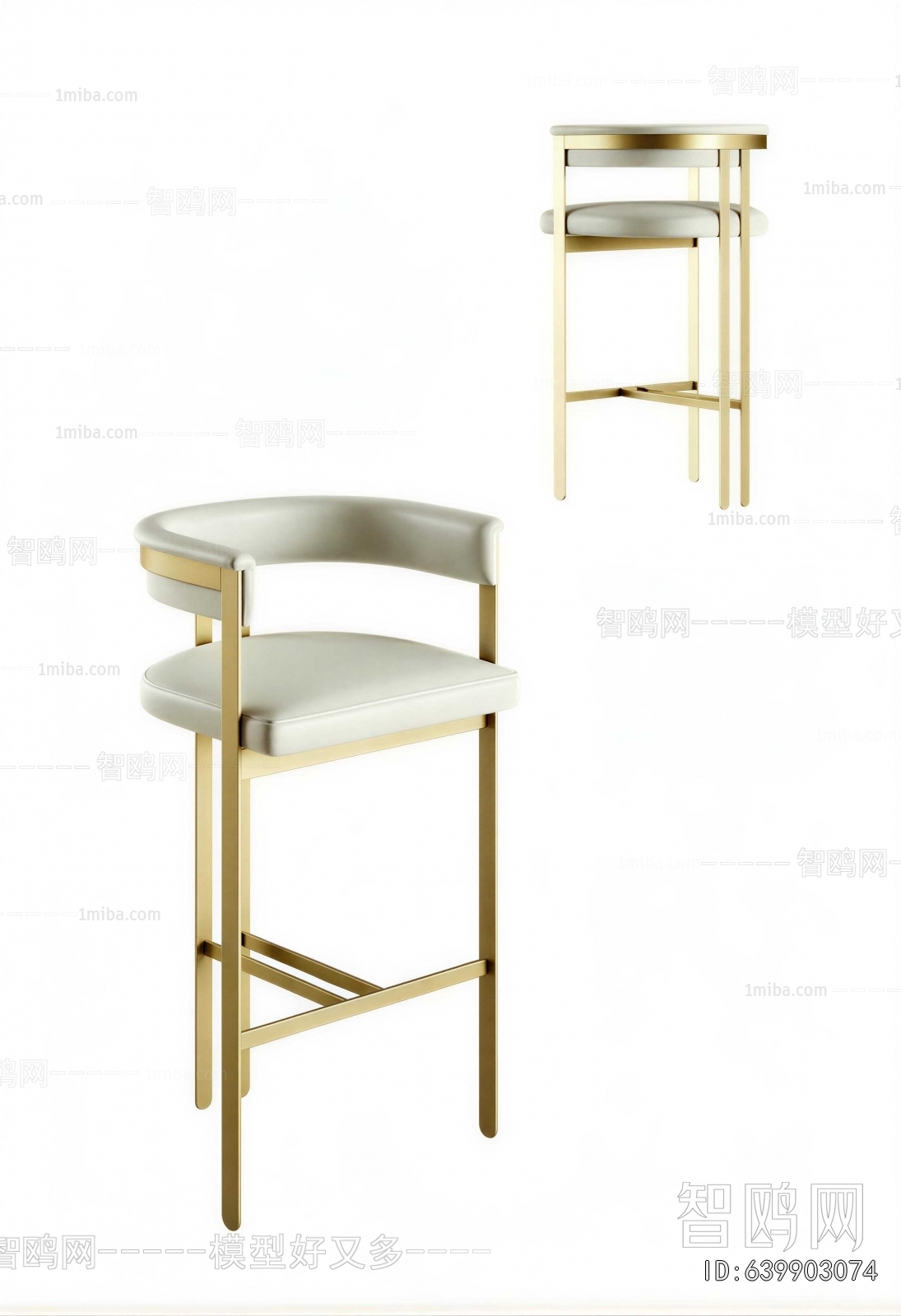 Modern Bar Chair