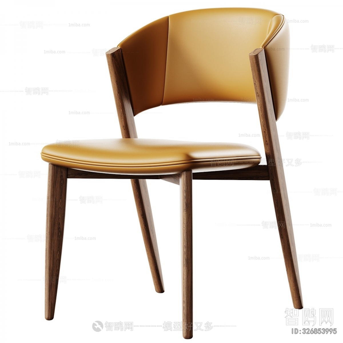 Modern Dining Chair