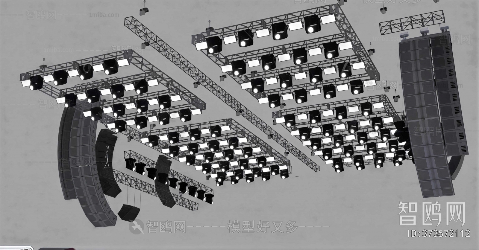 Industrial Style Stage Lights