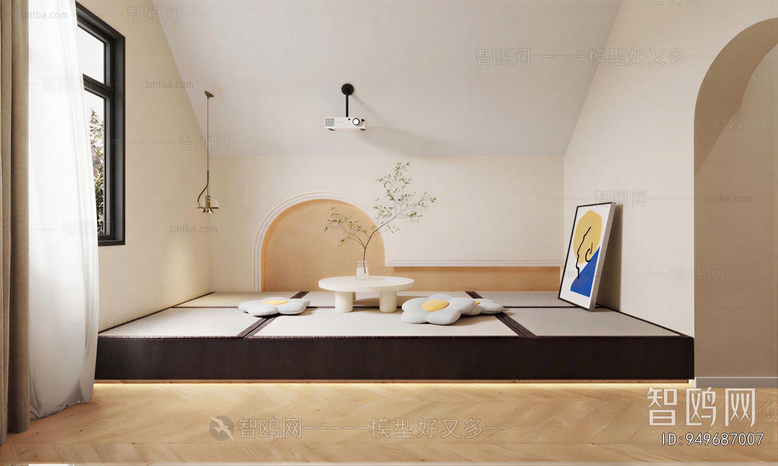 Modern Tatami