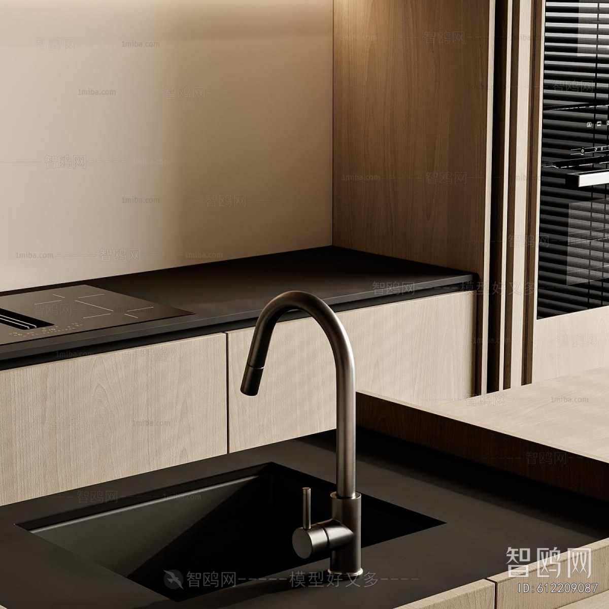 Modern Kitchen Cabinet