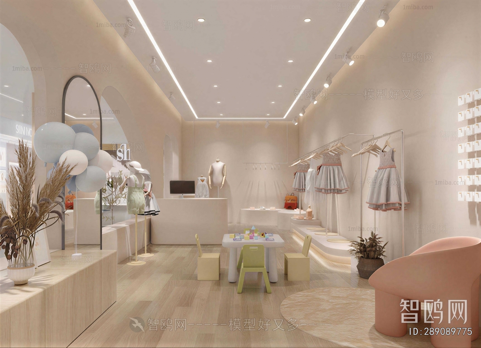 Modern Clothing Store