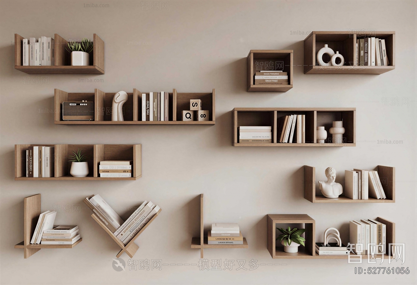 Modern Bookshelf