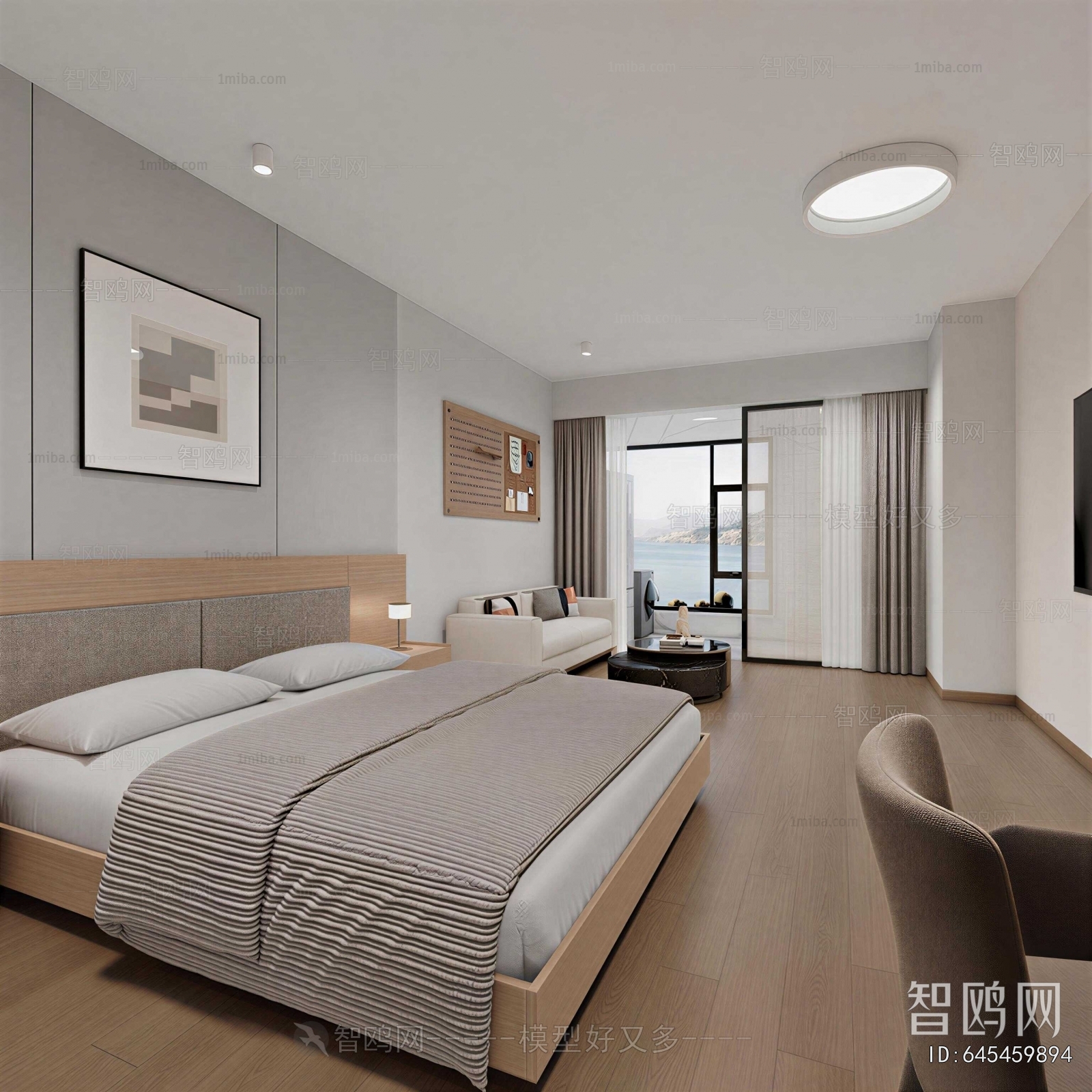 Modern Guest Room