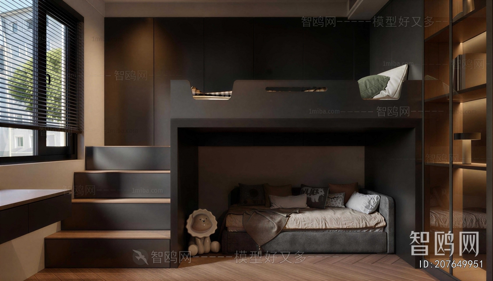 Modern Children's Room