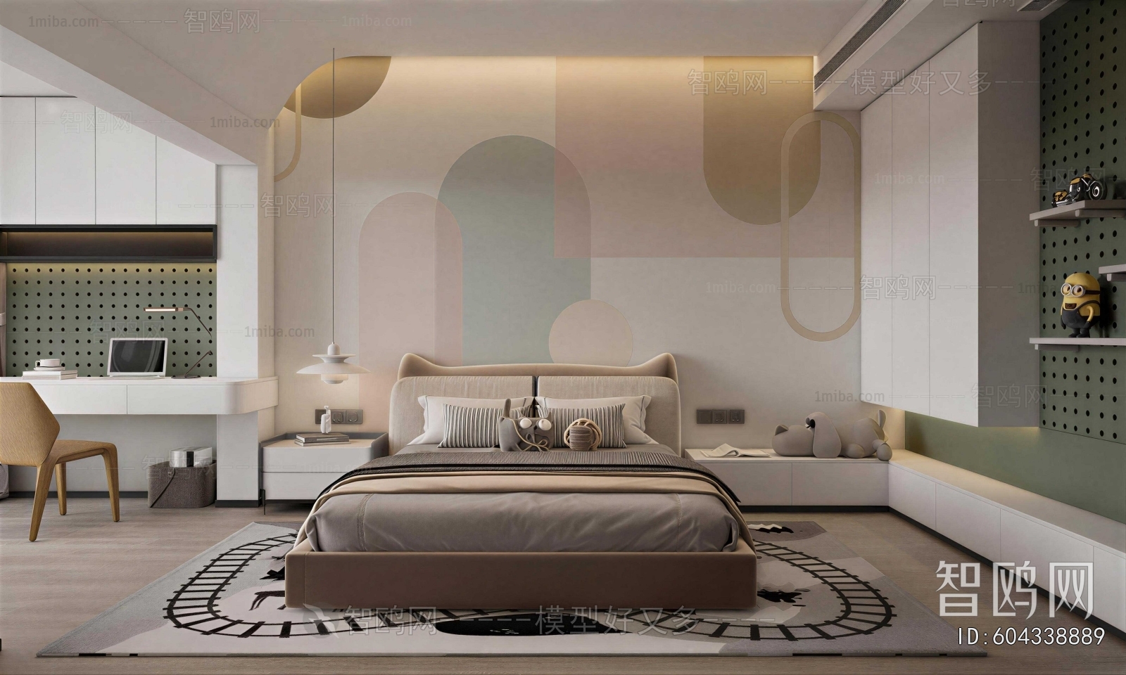 Modern Children's Room