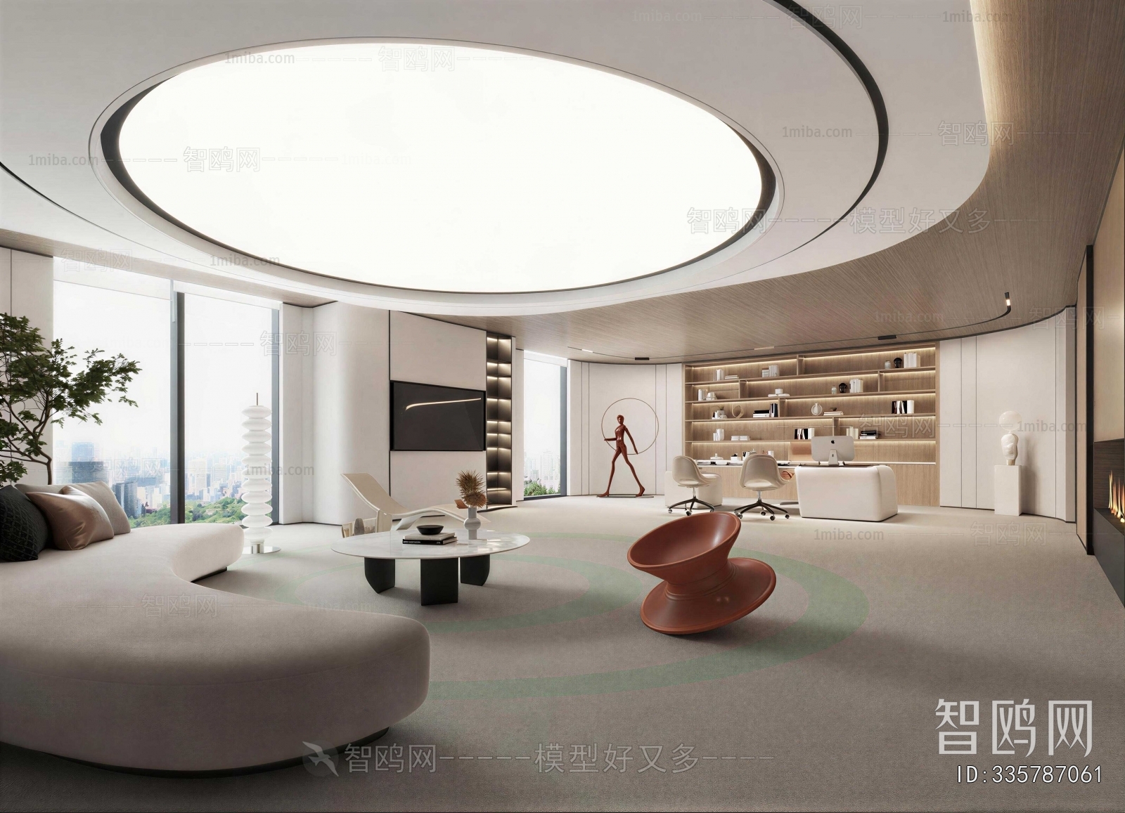 Modern Manager's Office