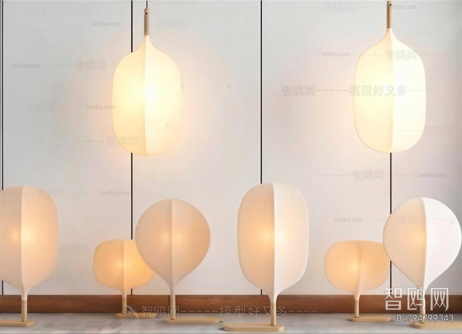 Japanese Style Floor Lamp