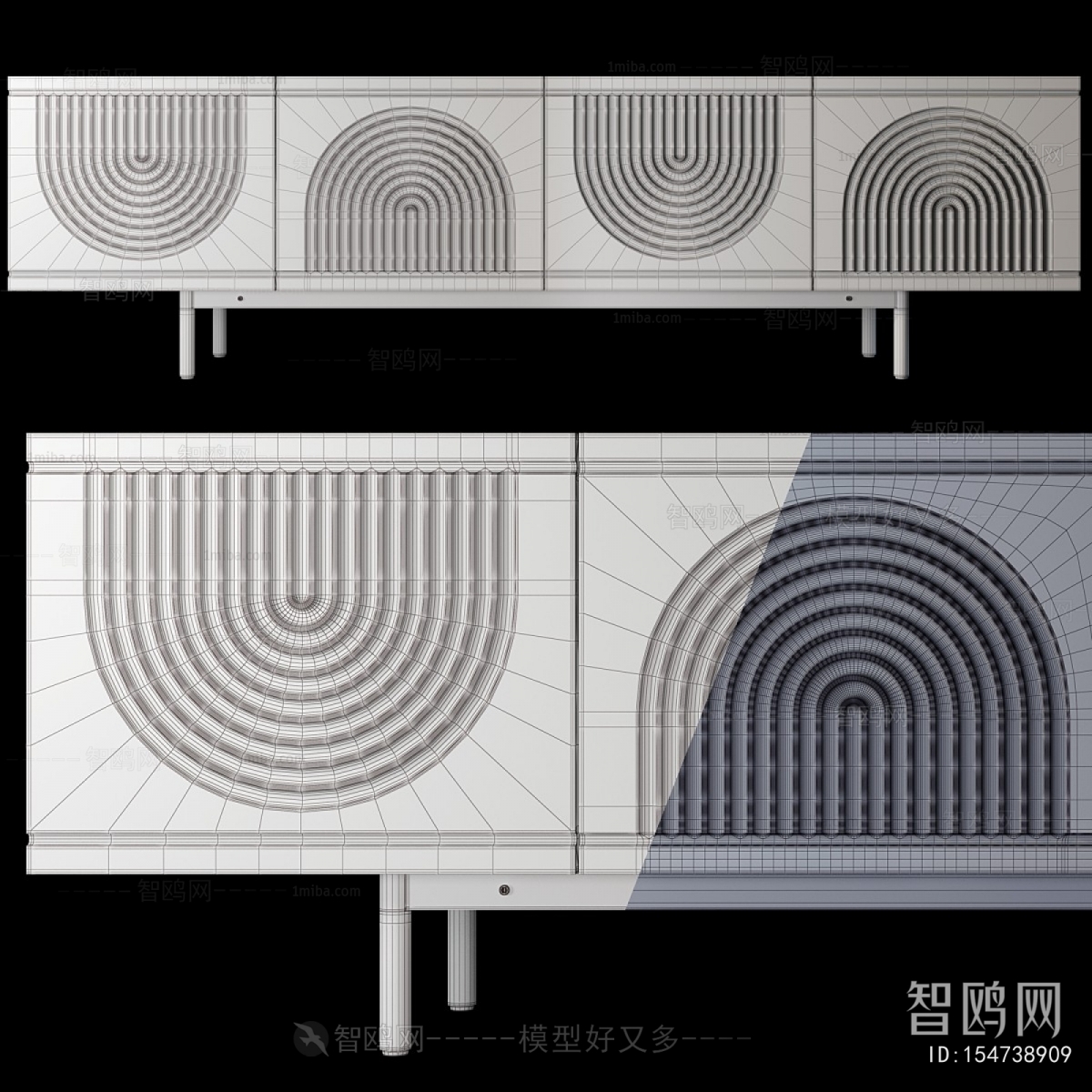 Modern TV Cabinet