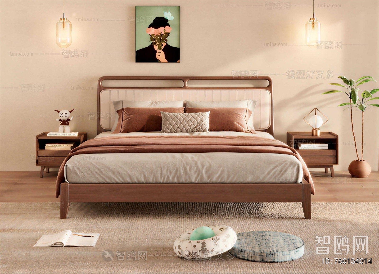 Modern Double Bed