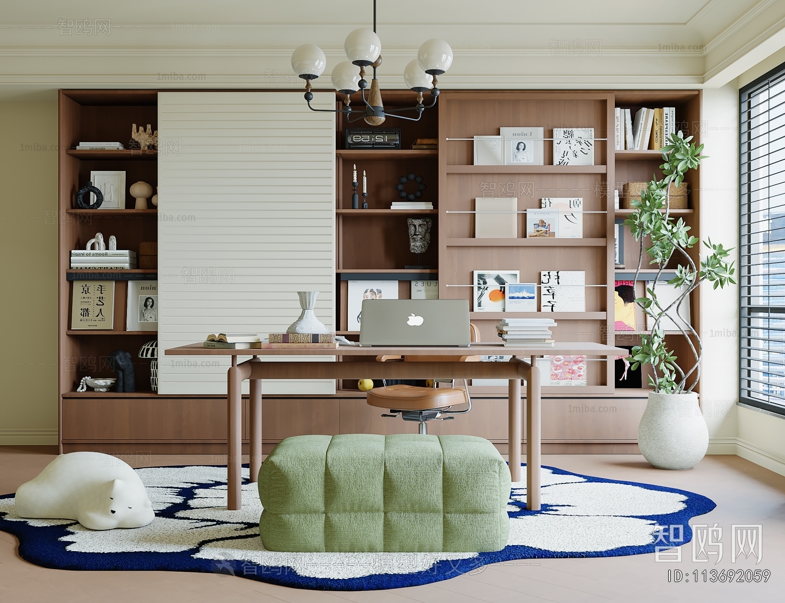 Modern Study Space